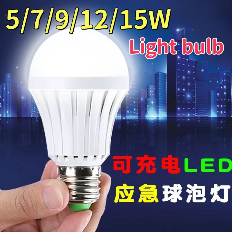 E27 LED Emergency Light Led Bulb Led Lamp 5/7/9/12/15W Rechargeable Battery Lighting Lamp For Outdoor Lighting Bombillas Flashli