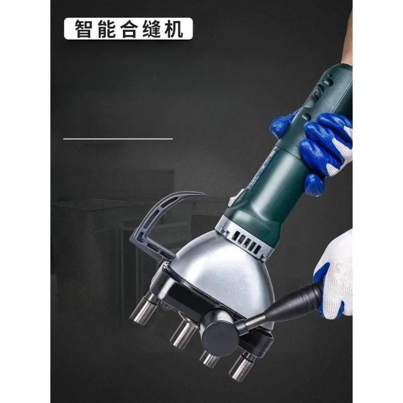 Portable Household Ventilation Duct Sewing Machine Electric Sewing Machine Iron Sheet Stainless Steel Air Duct Sewing