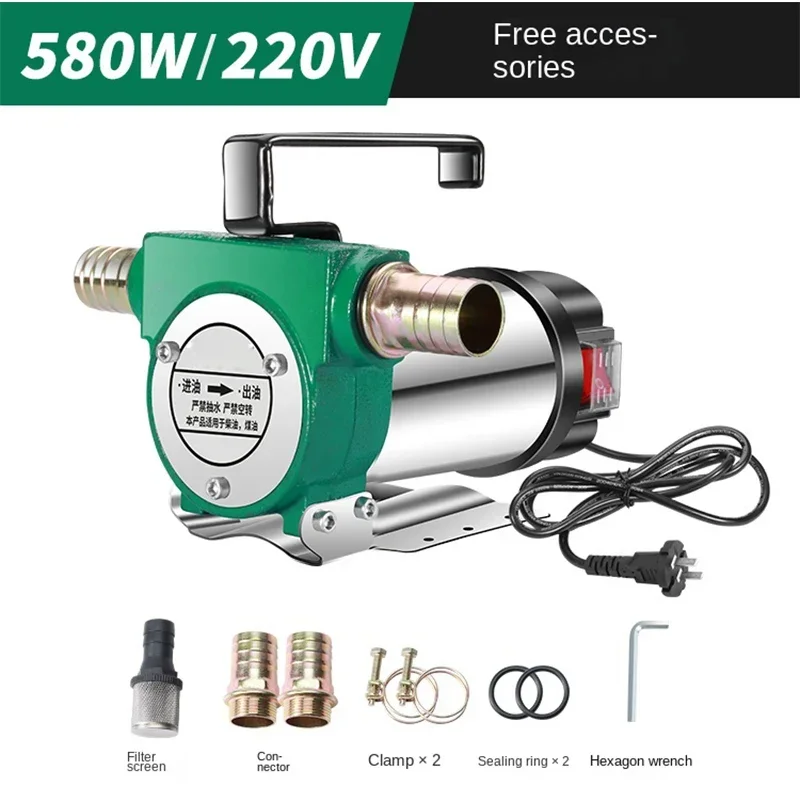 50L/min Electric Oil Well Pump Small 12V 24V 220V Diesel Oil Pump Fuel Dispenser Oil Pump