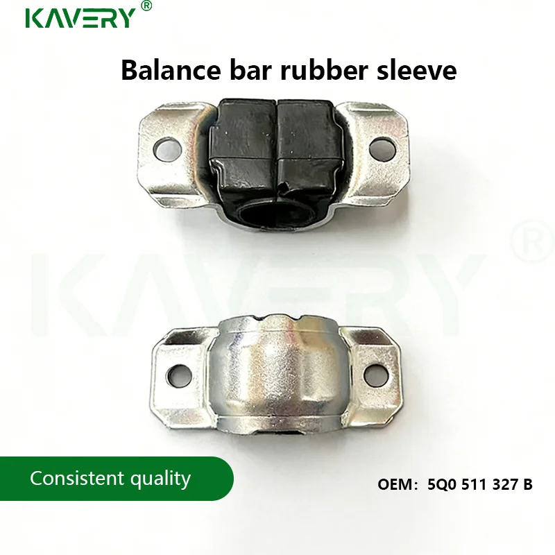 

1 пара задних стабилизаторов поперечной устойчивости для Audi A3 Q3 TT VW Tiguan Passat Golf MK7 8 5Q0511327B 5Q0 511 327 B