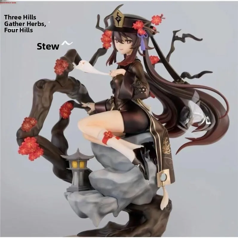 نموذج شخصية إله البرق من سلسلة Q، لعبة تجميعية ثابتة للأعمار 3 سنوات فما فوق، متوفرة بدون علامة تجارية #2