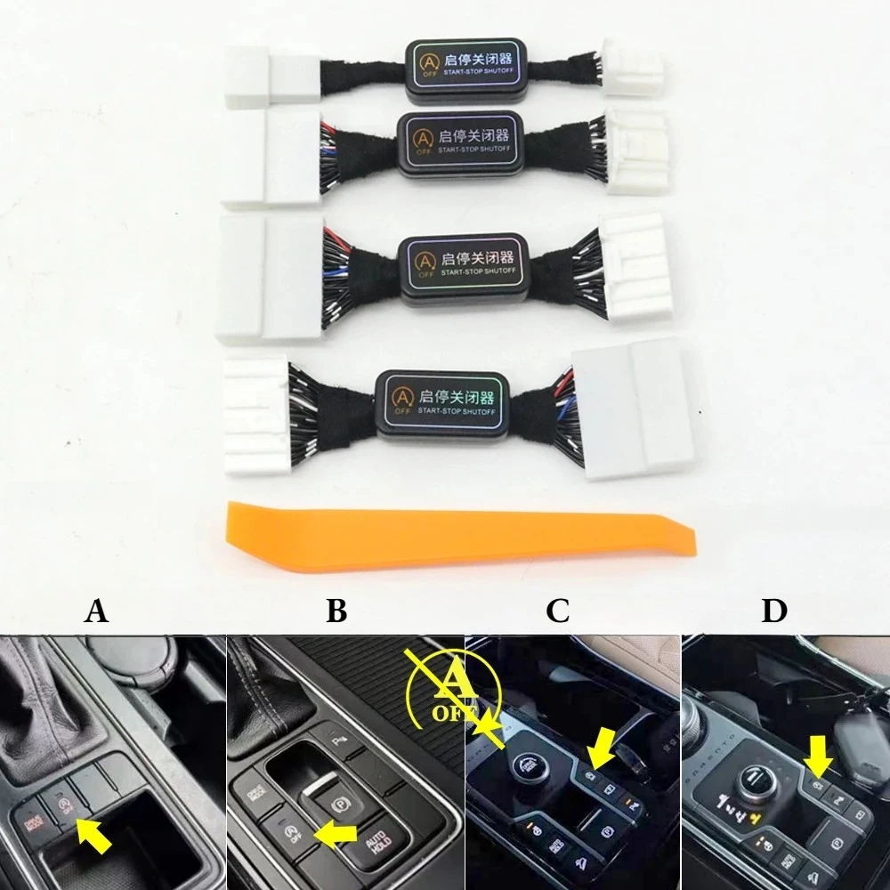 لكيا سورينتو 2015-2024 التلقائي بدء إيقاف مزيل المحرك قبالة أقرب جهاز إلغاء تعطيل حذف كابل التحكم التوصيل
