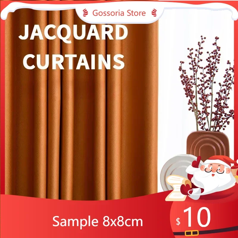 

SampleDZQ Solid Color Blackout Curtains For Living Dining Room Bedroom Modern Jacquard Window Curtains Customizable Drapes