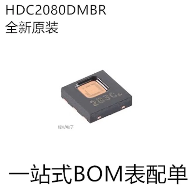 

20 шт./HDC2080DMBR с трафаретной печатью 2B3C WSON-6 цифровой чип датчика влажности и температуры