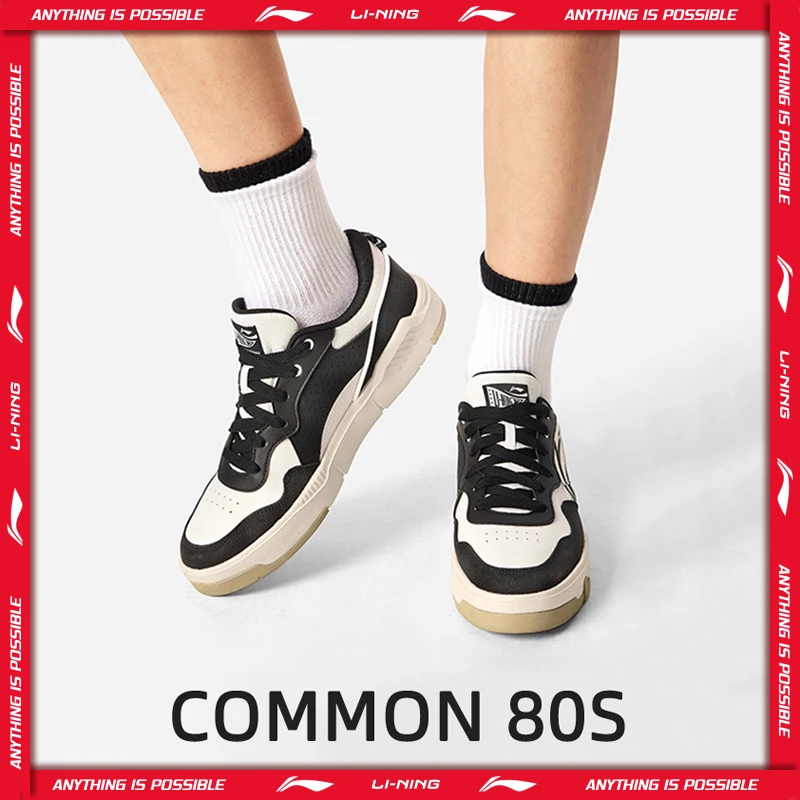 

Мужская Lifestyle Shoes Li-Ning COMMON 80S DUAL CUSHION, мягкая удобная светоотражающая классическая спортивная обувь для отдыха с подкладкой AGCV207