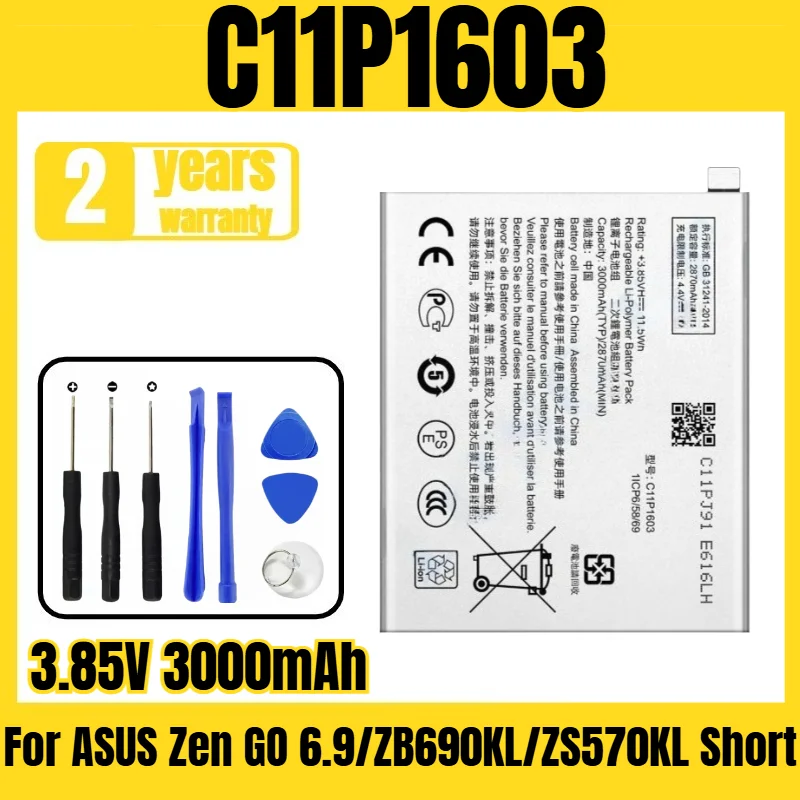 Suitable for ASUS Zen GO 6.9/ZB690KL/ZS570KL Short battery C11P1603 mobile phone battery,large capacity, free tool 3.85V 3000mAh