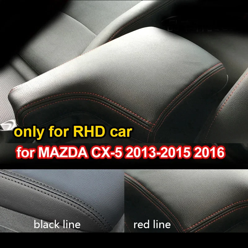 

1pc for MAZDA CX-5 RHD car 2013-2015 2016 Armrest Box Cover CX5 Decorative COVER