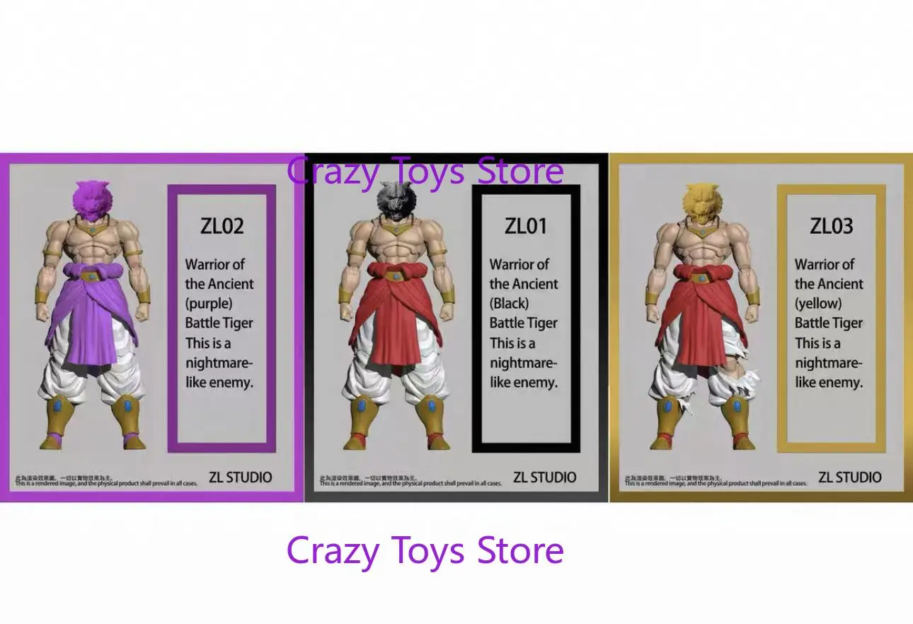 

В наличии ZL STUDIO Shf Broly Ancient Tiger Warrior Nightmare Enemy Seven-inch Action Figure Коллекция игрушек Подарок