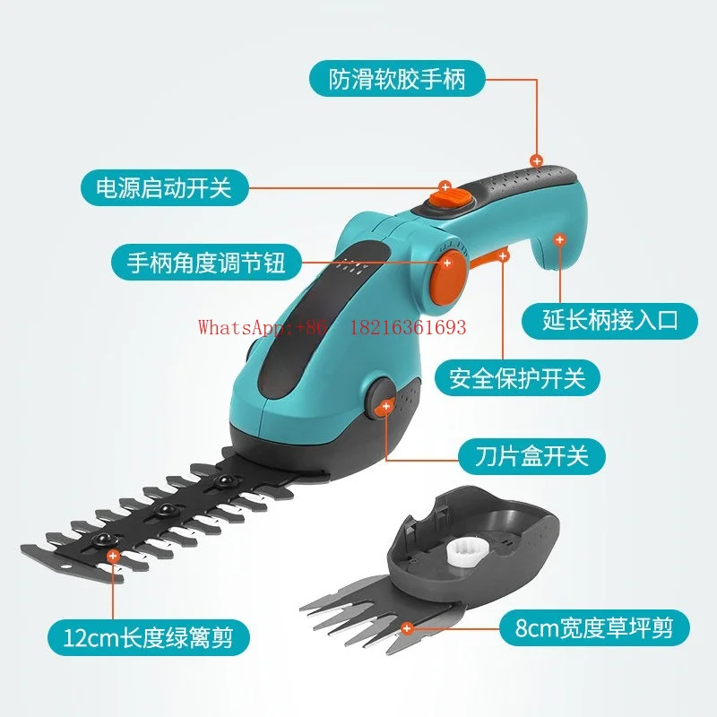 Small Household Lawn Mower, Electric Trimmer, Dedicated for Lawn Mowing