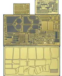 1/35 Precision Etched Sheet for WWII German King Tiger Heavey Tank & Jagdtiger