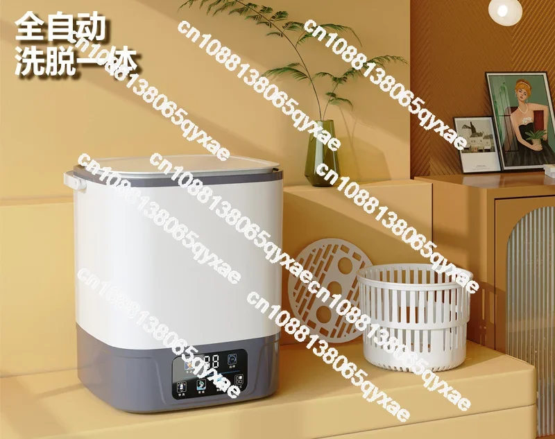 Automatic water entry and exit integrated portable mini washing machine underwear socks artifact