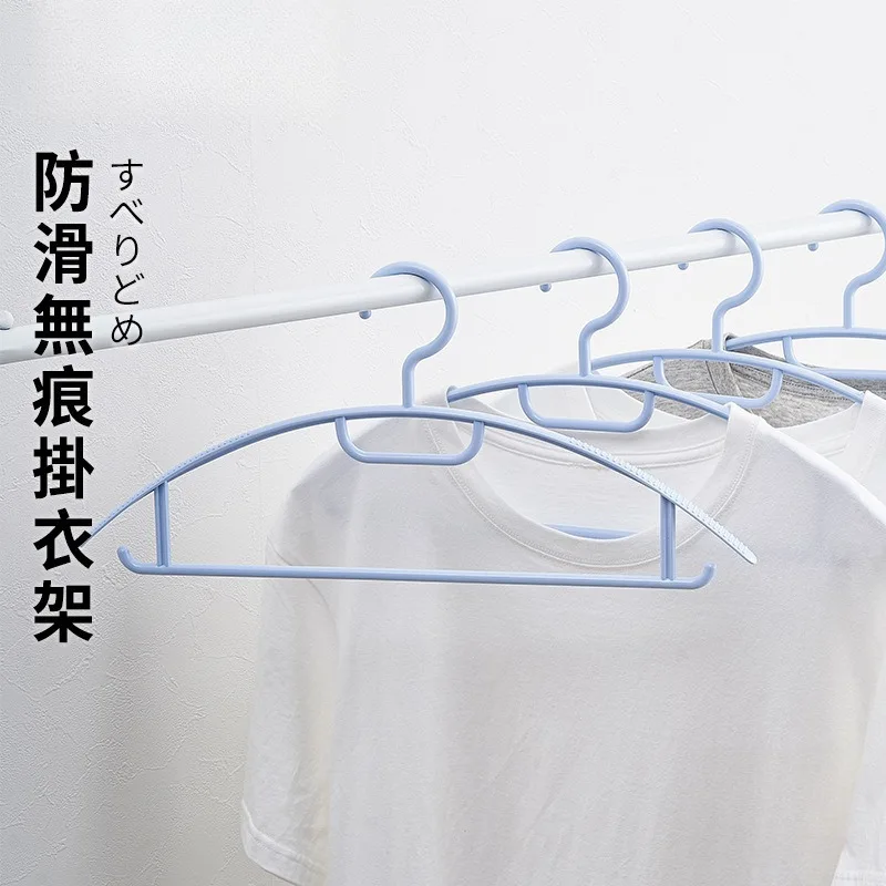 

7PCS Wide Shoulder Seamless Clothes Hanger Anti Shoulder Angle Non Slip Household Garment Drying Storage Hanger