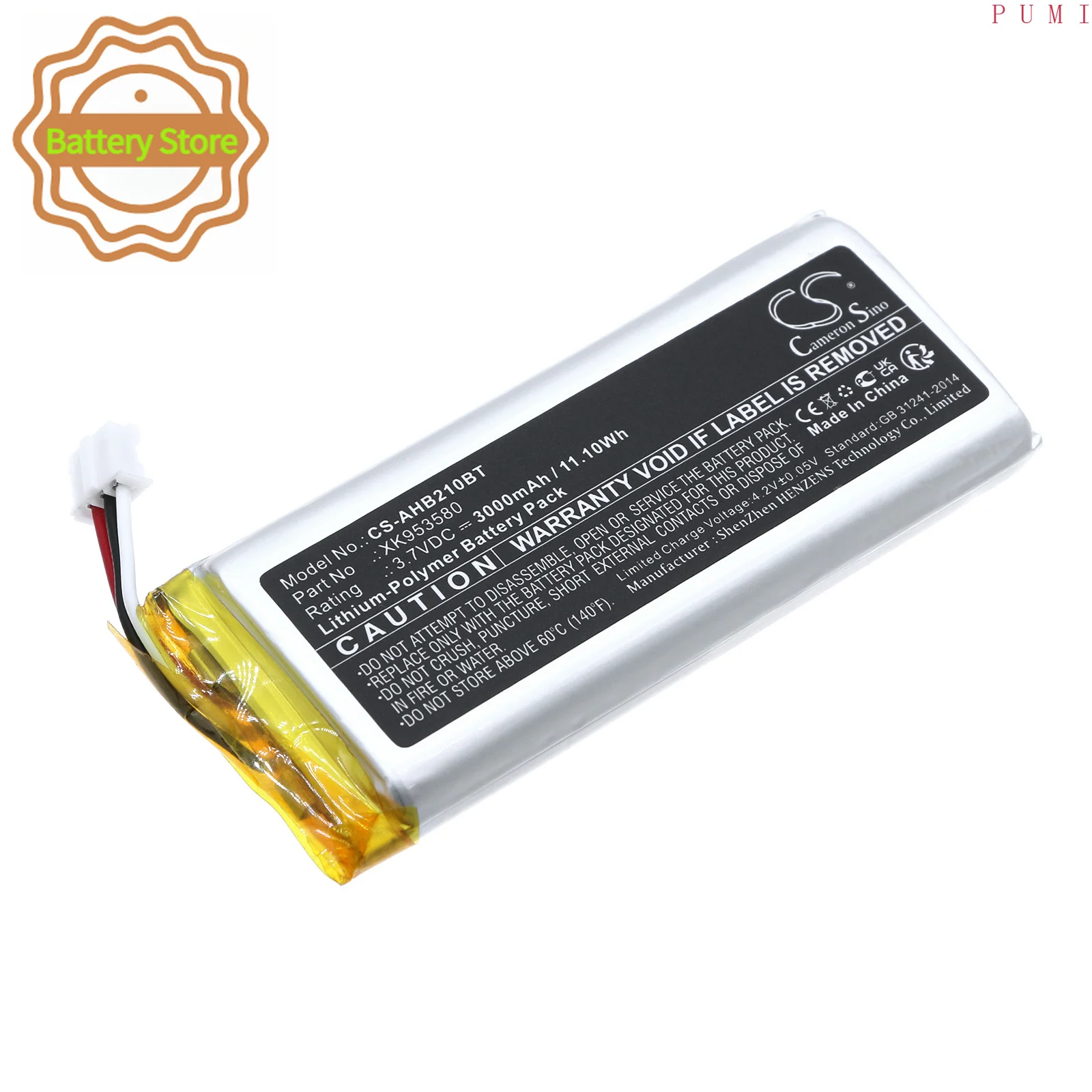 CS Replacement Battery for Ajax Hub 2 4G Backup Battery,Hub 2 Plus Backup Battery,Hubs with 4G c PN:XK953580 3000mAh / 11.1Wh
