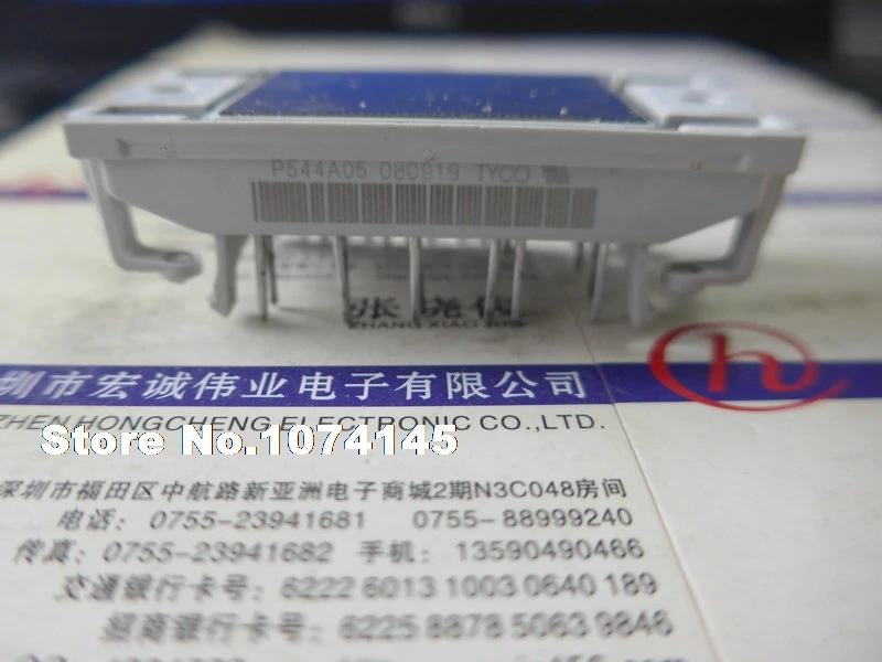 P544A05 IGBT Power โมดูล