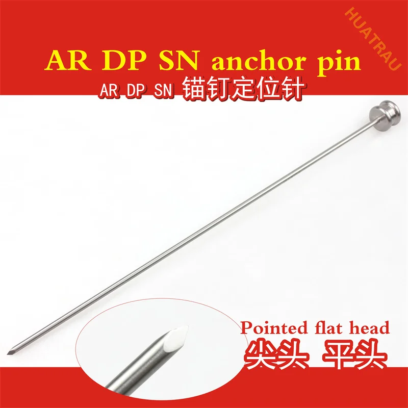 Ar Dp Ao Sn Anchor …