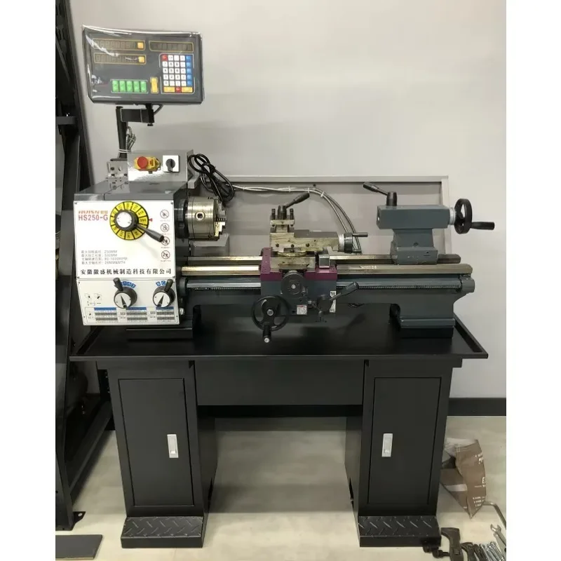 Edium 280mm Max Workpiece Length 380V/220V