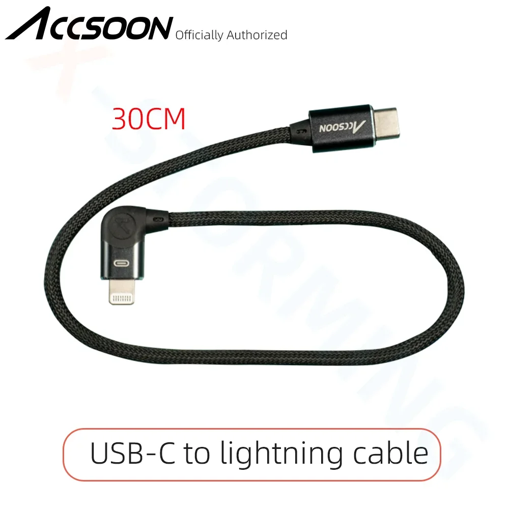 Accsoon 30cm USB-C To Lightning Cable for SeeMo/SeeMo Pro wire,iPhone ipad USB-C to lightning Apple certified MFI cable