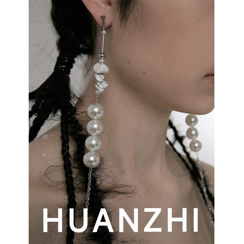 HUANZHI Extra Long Personalized Tassel Earrings Exaggerated Punk Irregular Stub Earrings Fashion Temperament Jewelry for Women