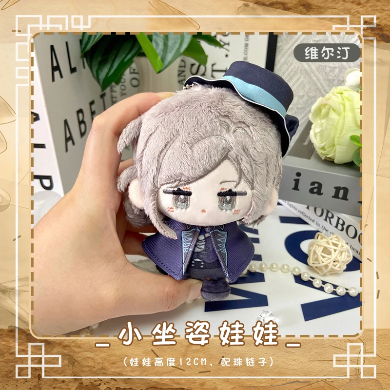 12 cm Gevulde Anime Reverse: 1999 Leuke Tijdwaarnemer Vertin Sonetto Pluche Hanger Speelgoed voor Kinderen Katoenen Pop Tas Decor Fans Geschenken