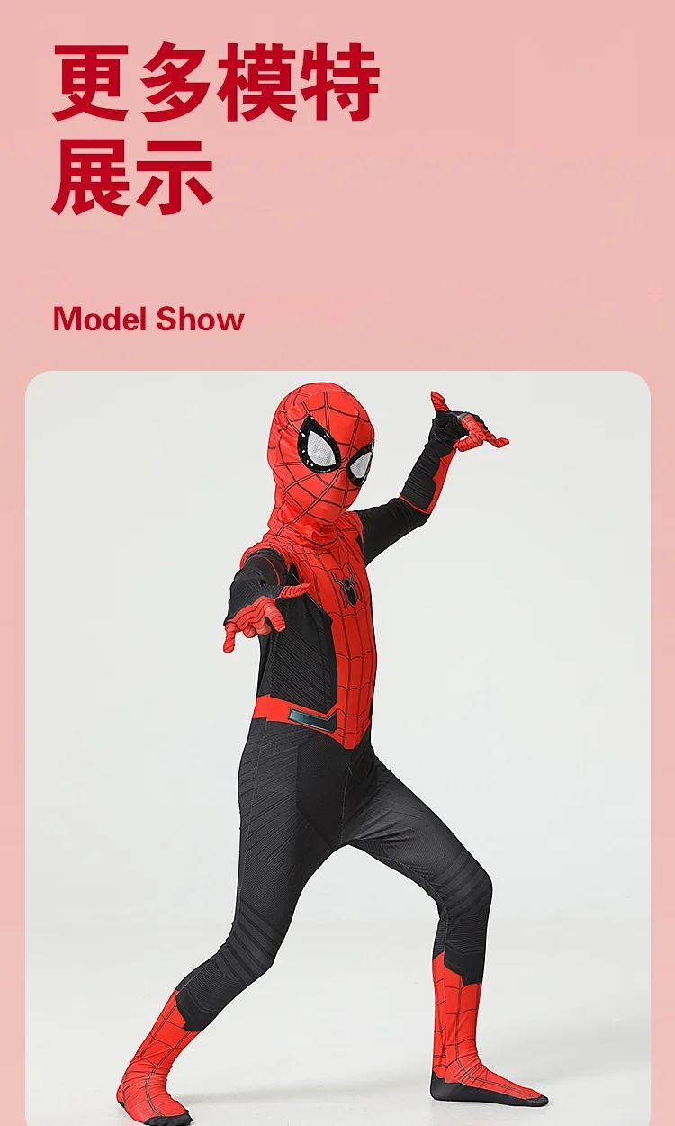 Halloween-Rollenspiel-Bodysuit, dehnbarer Ganzkörperanzug mit Kopfbedeckung, Helden-Themen-Outfit für Cosplay-Enthusiasten – Detail 5