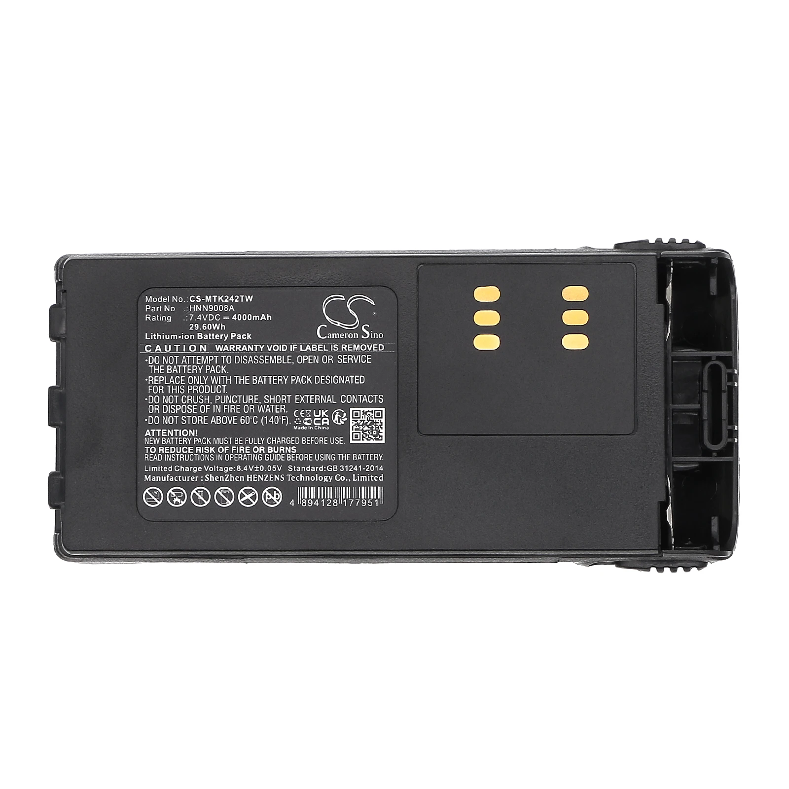 CS Replacement Battery For Motorola P040  MTX850-LS MTX850.LS MTX8250LS HT1250 LS+ 4000mAh /29.6Wh  Two-Way Radio