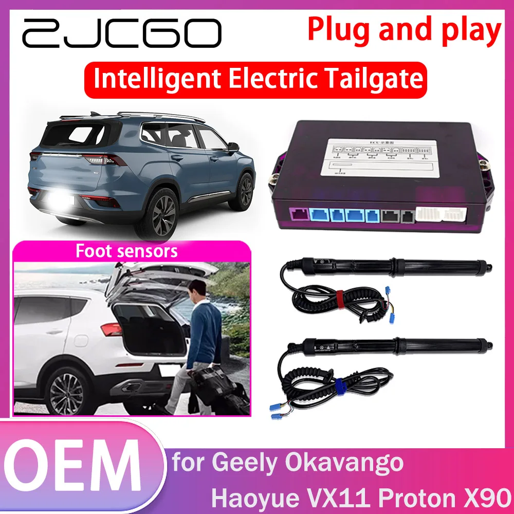 

ZJCGO Electric Tailgate Lift Drive Trunk Opening Tail Gate Lift Soft Close Car Door for Geely Okavango Haoyue VX11 Proton X90