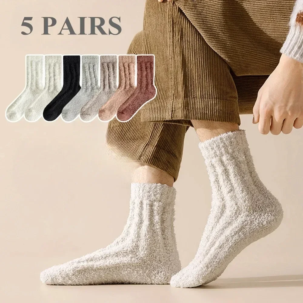 5 Pairs Coral Fleece Winter Socks Men Thick Warm Long Crew Socks Thermal  Cozy Fluffy Sleeping Socks Boys