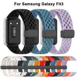 Silicone Strap For Samsung Galaxy Fit 3 Replacement Breathable Magnetic Buckle Wristband Sport Bracelet For Galaxy Fit3 Band
