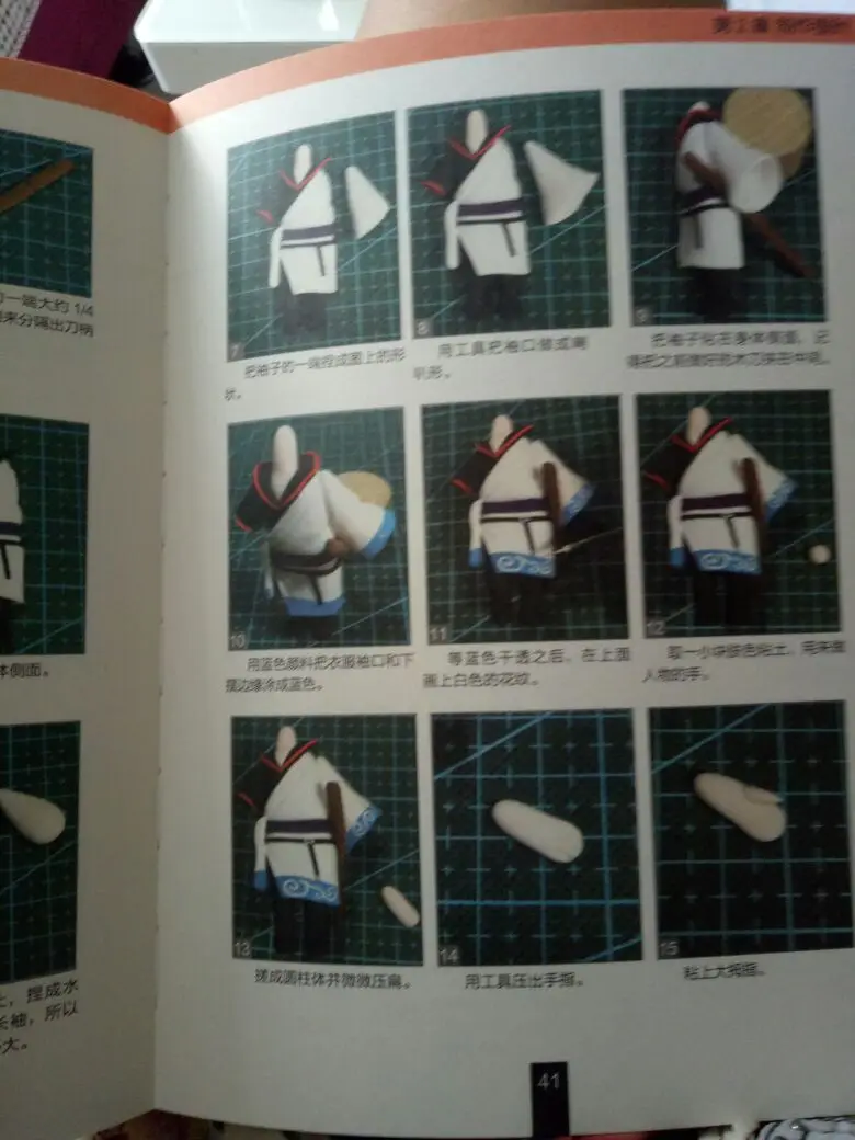 Libro tutorial basado en modelo de arcilla hecho a mano DIY