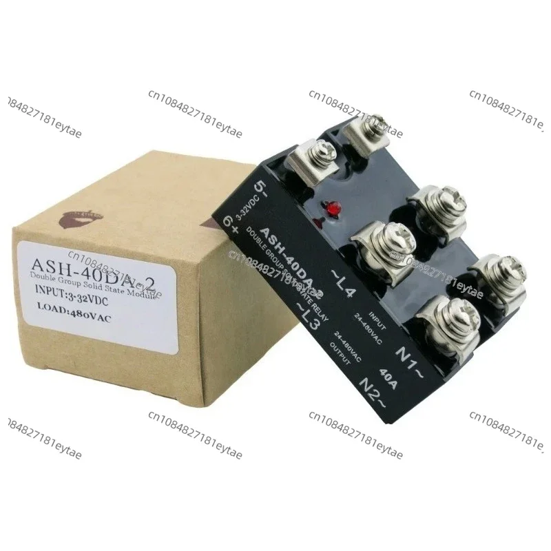 Suitable for 40A two-phase solid-state relay ASH-40DA-2 DC AC control 24VDC load 480V