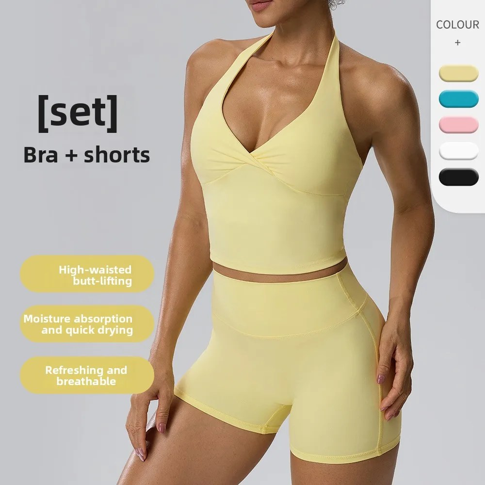 Yoga set with chest cushion, sexy deep V-vest, invisible hip lifting, tight shorts fitness two-piece set Women's Yoga Sets