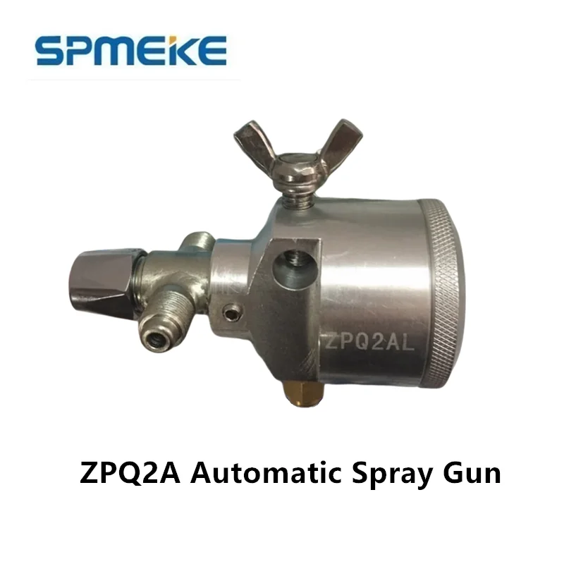 Pistola pulverizadora automática SPMEKE ZPQ2A, barril de acero, línea de fabricación de barriles, línea de flujo de agua automática, pistola pulverizadora automática