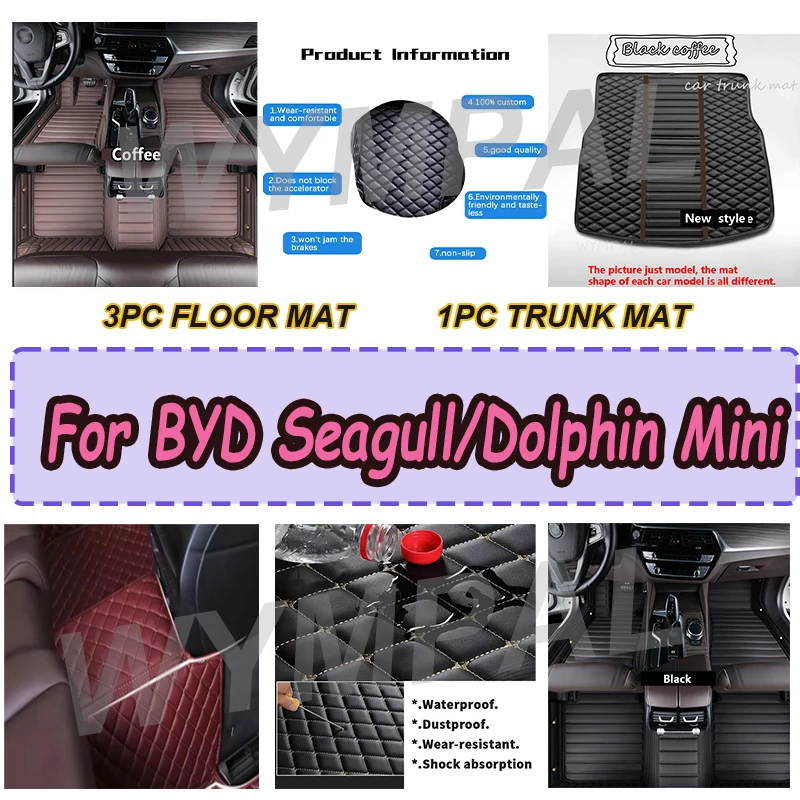 

LUXURY Car Floor Mats For BYD Seagull/Dolphin Mini 2023 2024 Car Floor Mats