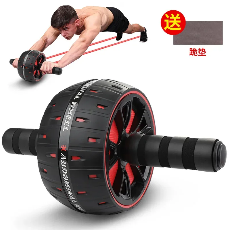 

New Abdominal Wheel Abdominal Wheel Roller Abdominal Fitness Equipment Sports Cross-border for men and women for weight loss