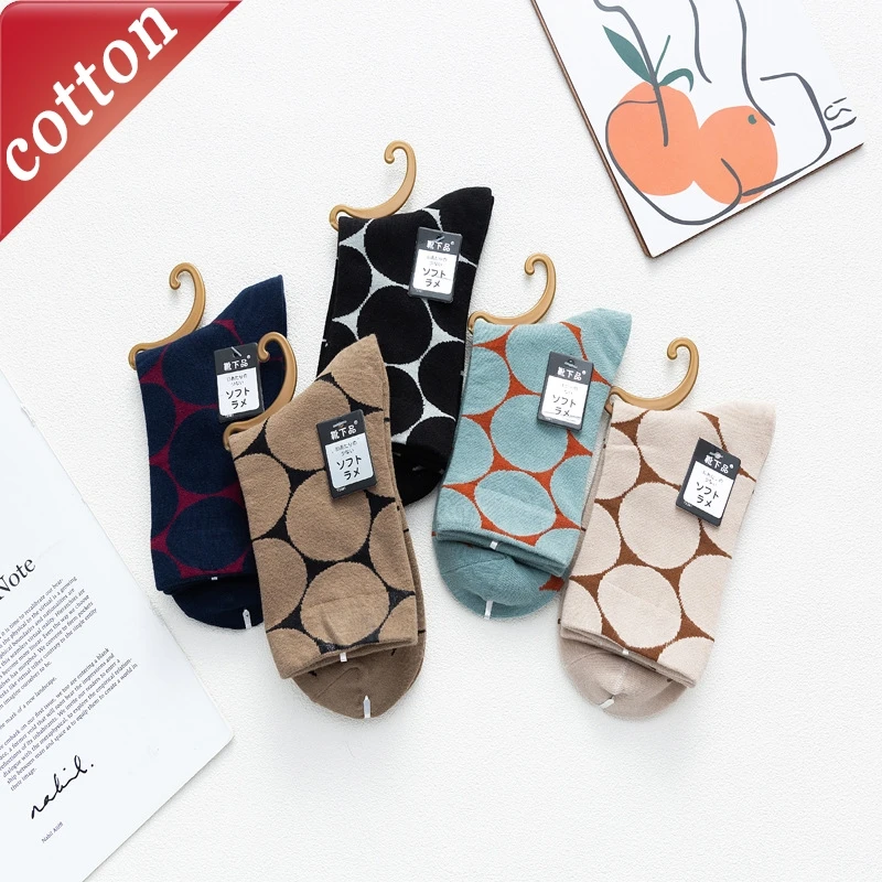 Women's Socks Japanese Dots Retro Harajuku Quality Casual Comfortable Socks For Girl Wholesale Simple Fashionable Verstaile High