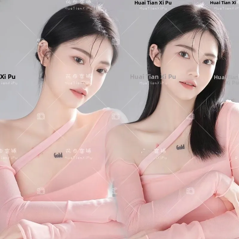 

2026 Новая летняя коллекция: Женская модная одежда в корейском стиле для портретных и художественных фотосессий в частной фотостудии