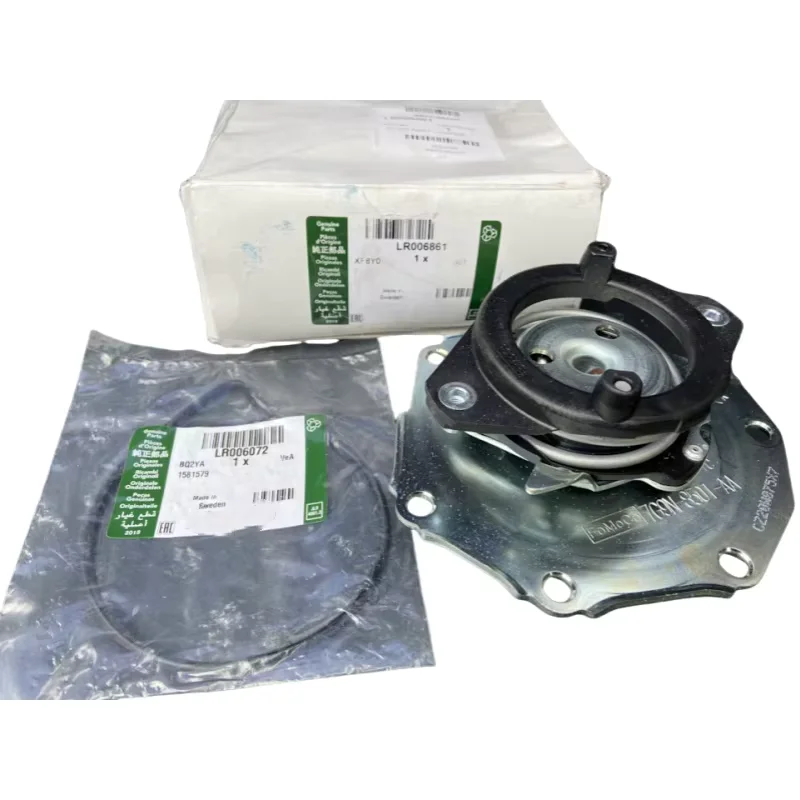 LR006861 Suitable for Land Rover second generation Freelander 2006-2014  water pump