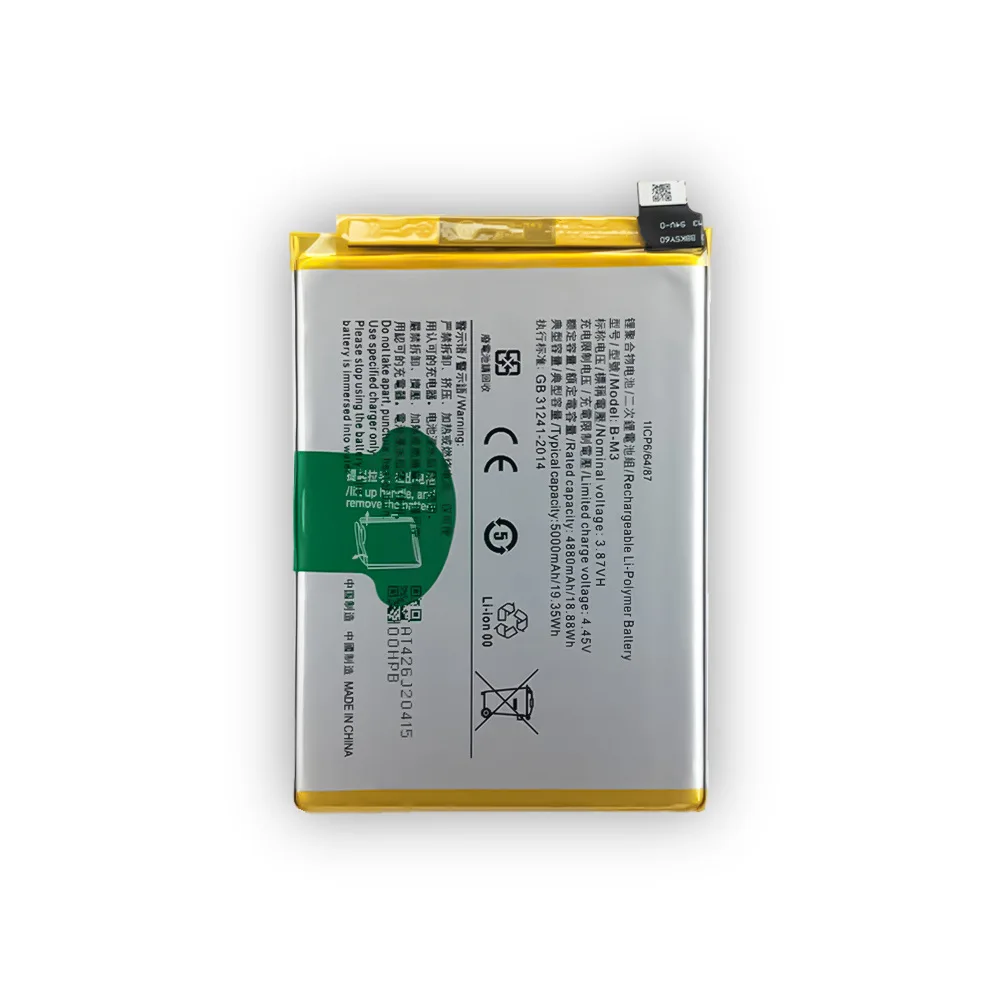 New Replacement Battery Suitable For VIVO Y50 Y30 Phone B-M3 Built-in Battery Mobile Phone Board Large Capacity Battery