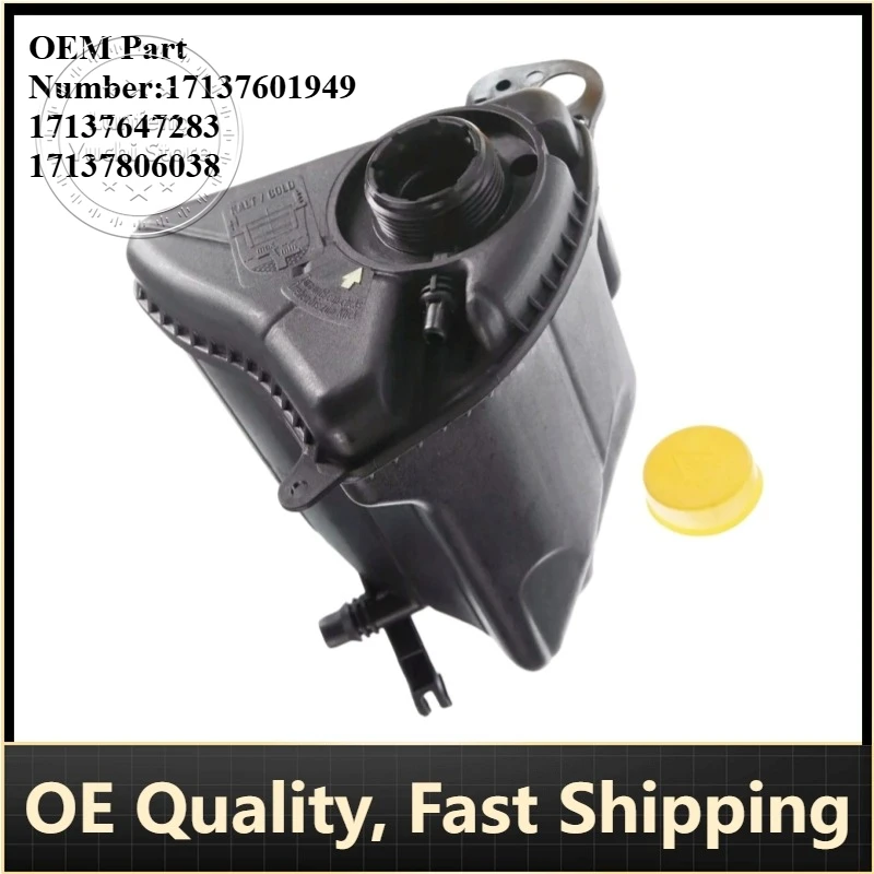

P/N: 17137601949, 17137647283, 17137806038 - Coolant Expansion Tank for BMW 5(F10,F11),6(F12,F13),7(F01,F02,F03,F04)