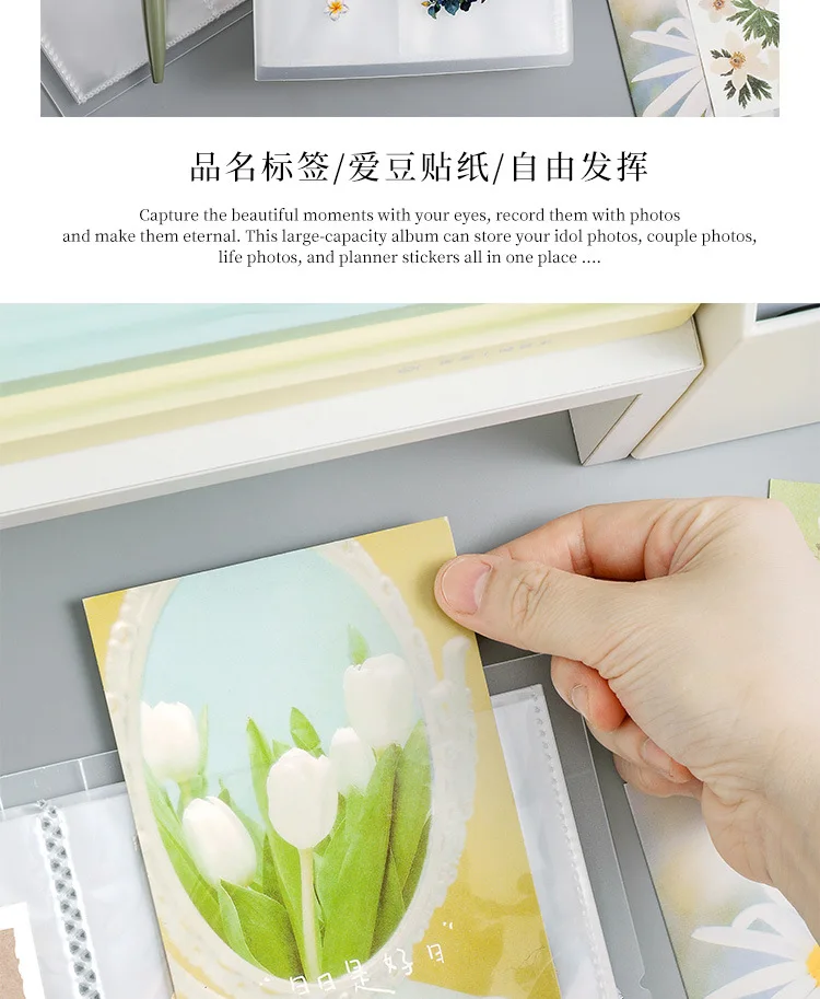 20-seitiger, hochtransparenter PP-Aufbewahrungsordner, Doppeltaschen-Sammelalbum für Lesezeichen, Aufkleber und Fotokarten. – Detail 10