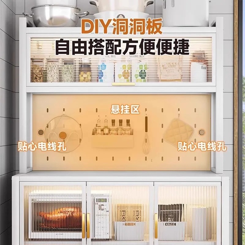 Kitchen, Shelves, Edge, Locker, Floor Floor, Multi-layer, Microwave Oven