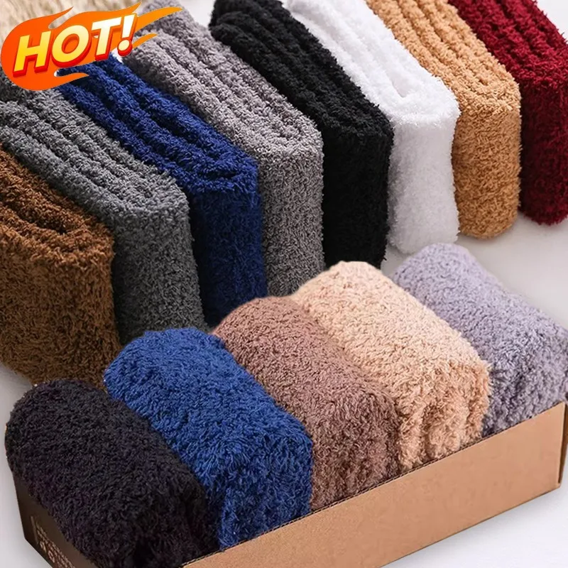 Autumn Winter Men\'s Plush Socks Solid Color Super Soft Comfortable Fluffy Terry Towel Warm Thickened Coral Velvet Sleeping Socks