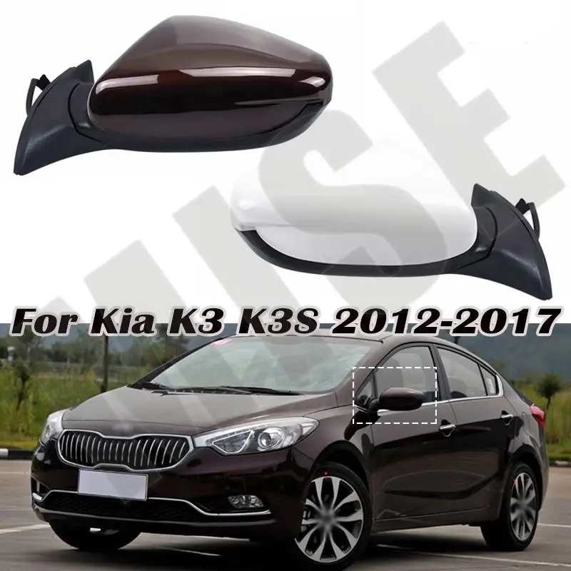 For Mirror 3/5 Wire Electric adjustment Lens Heating For Kia K3 K3S 2012 2013 2014 2015 2016 2017 Car Rearview mirror Assembly