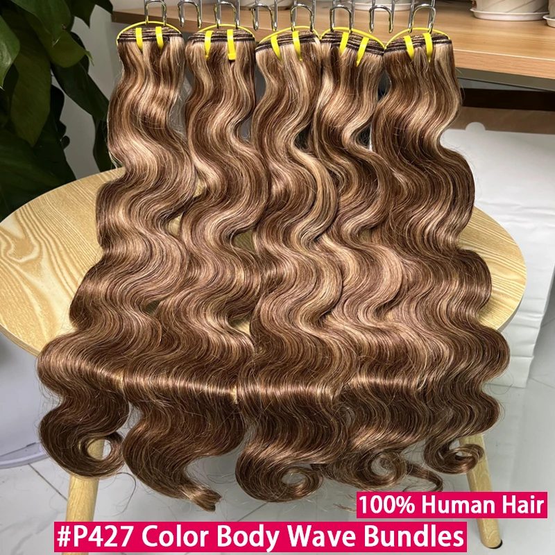 p4-27-ombre-colored-body-wave-100-human-hair-bundles-highlight-vietnamese-raw-virgin-hair-extensions-double-weft-1-2-3-4pcs