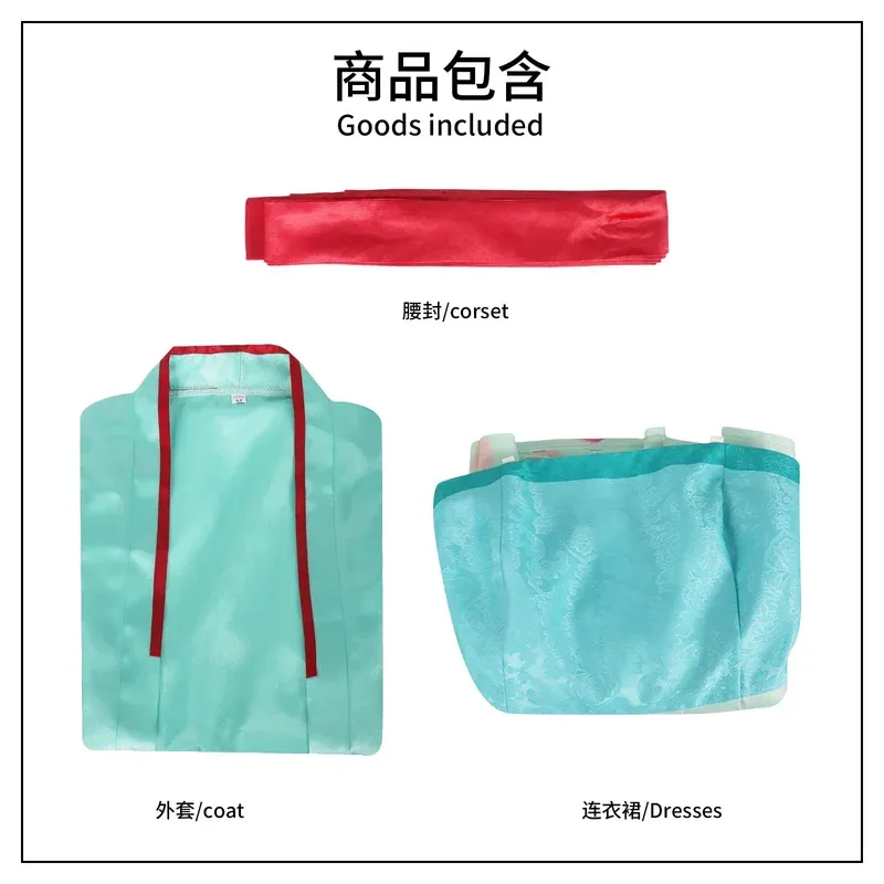 2 시즌 마오마오 코스프레 애니메이션 약사 일기 마오마오 의상 녹색 한복 고대 전통 드레스 화려한 여성 정장 가발