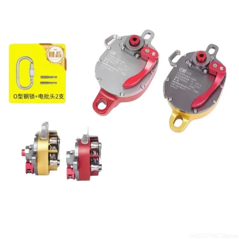 

CCD/CCR Aerial Work Electric Drill Drive Descender Lift Double Force System One-Way Pulley