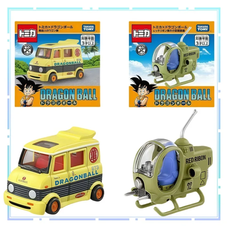 

TOMY Dragon Ball Alloy Car Son Goku Model Fighter Plane Simulation Collection Vehicle Decorative Ornaments Festival Gift Toys