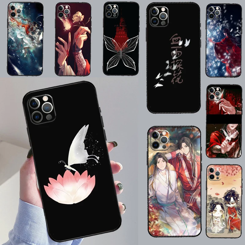 Chinese style Tian Guan Ci Fu Case For Samsung Galaxy M52 M32 M53 M16 M11 M21 M31 M35 M12 M13 M14 M15 M36 M56 M55 M34 M54