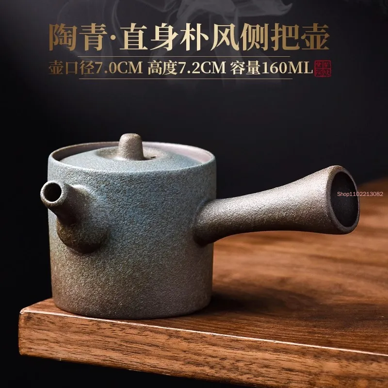 Japan Ceramic Kyusu Teapots Vintage Chinese Kung Fu Tea Pot Drinkware 160ml
