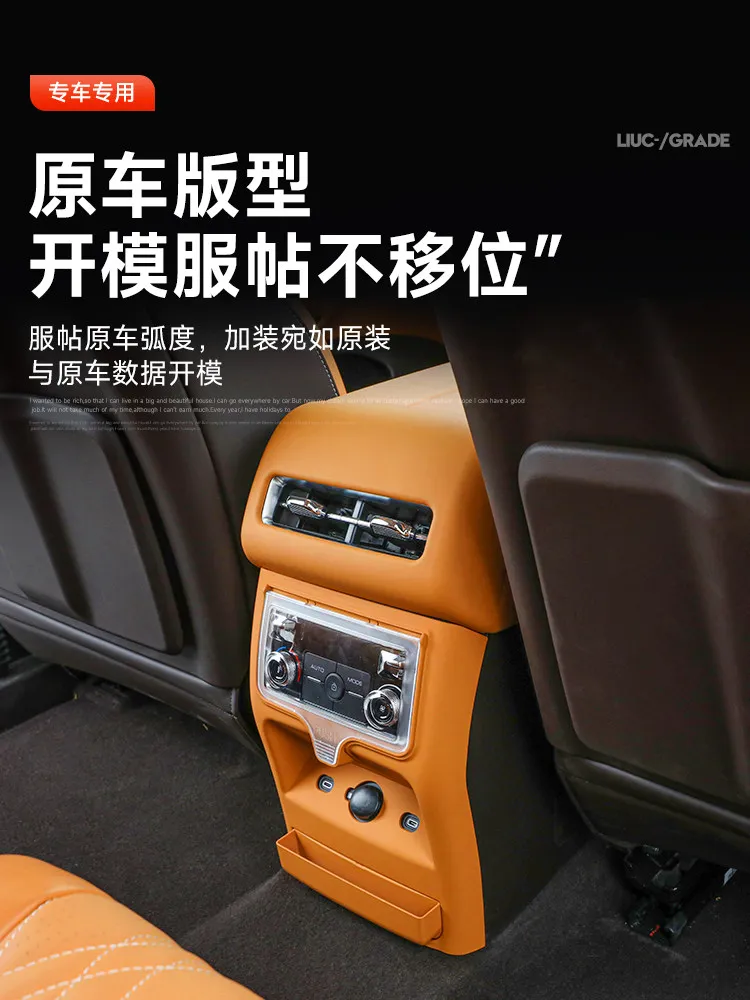 For 2026 Tank Rear AC Vent Cover Interior Accessories Custom Fit Protection Replacement Anti-Scratch view 4